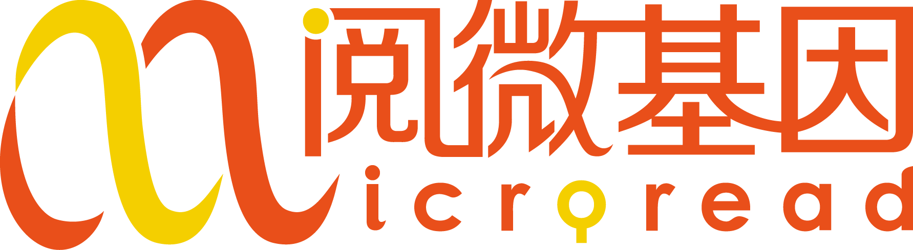北京BJL(中国)基因技术股份有限公司（证券简称：BJL(中国)基因，证券代码：873723.NQ）
