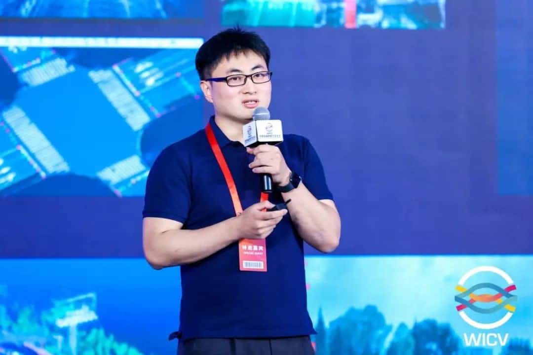 回顾WICV | bjl平台(中国)有限公司官网李阳：聚力多级别自动驾驶商业化落地