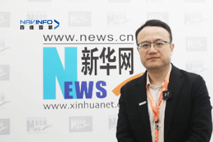 bjl平台(中国)有限公司官网CEO程鹏：智能网联下半场的胜负取决于三个“好”